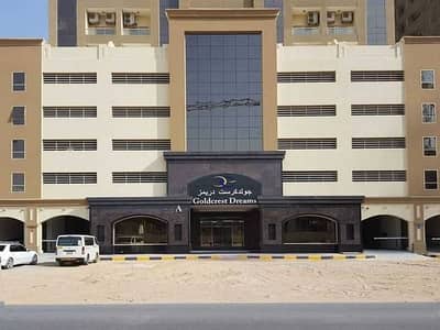فلیٹ 1 غرفة نوم للبيع في مدينة الإمارات‬، عجمان - IMG-20240203-WA0083. jpg