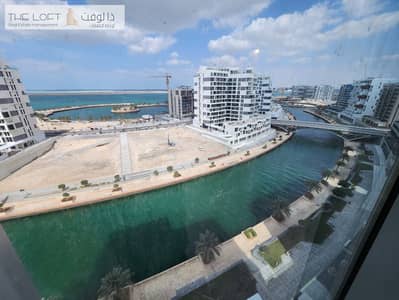 فلیٹ 3 غرف نوم للايجار في شاطئ الراحة، أبوظبي - WhatsApp Image 2024-02-04 at 9.42. 36 PM (1). jpeg