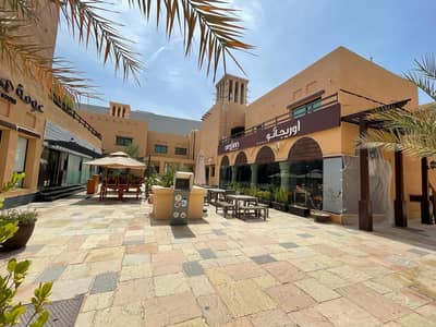 Shop for Rent in Mirdif, Dubai - WhatsApp Image 2023-11-24 at 12.01. 35 PM. jpeg
