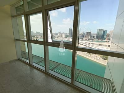 2 Bedroom Apartment for Rent in Al Reem Island, Abu Dhabi - WhatsApp Image 2024-02-05 at 9.59. 00 AM (1). jpeg