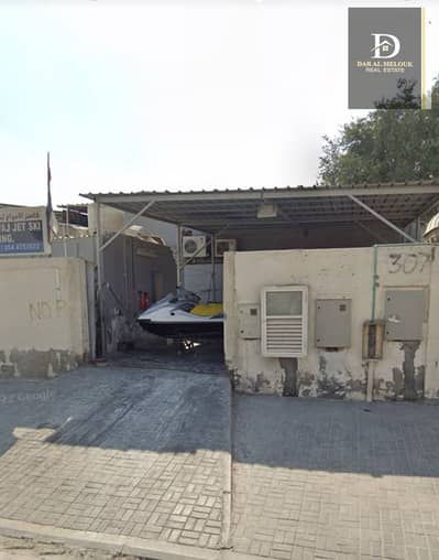 Industrial Land for Sale in Industrial Area, Sharjah - WhatsApp Image 2024-02-05 at 11.25. 14 AM. jpeg