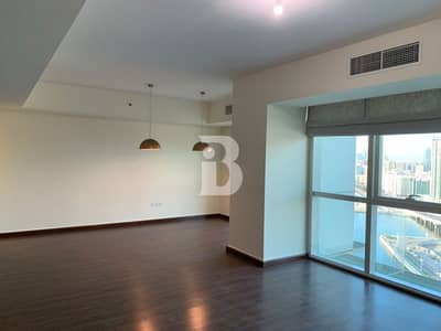 2 Bedroom Apartment for Rent in Al Reem Island, Abu Dhabi - Full Sea View | Vacant Soon | Book Now