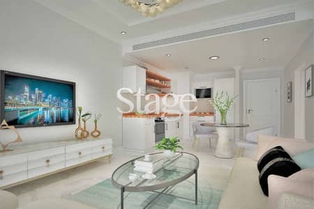2 Bedroom Apartment for Sale in Arjan, Dubai - Screenshot 2024-02-05 at 11.45. 14 AM. jpg