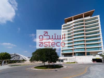 فلیٹ 4 غرف نوم للايجار في شاطئ الراحة، أبوظبي - Asteco -  P-2773 - TOWER & RETAILS_-42. jpg