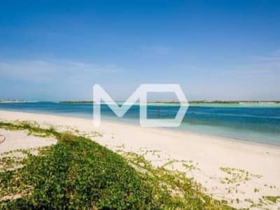 5 Bedroom Villa for Sale in Saadiyat Island, Abu Dhabi - Type 5 A | Modern Finishing | Mangrove View