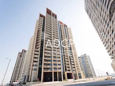 2 Bedroom Apartment for Rent in Al Reem Island, Abu Dhabi - AAAbbb. jpg