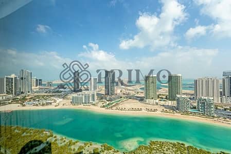 Studio for Sale in Al Reem Island, Abu Dhabi - 9. jpeg