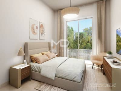 تاون هاوس 3 غرف نوم للبيع في مدينة زايد، أبوظبي - تاون هاوس في بلوم ليفينج،مدينة زايد 3 غرف 2300000 درهم - 8557575