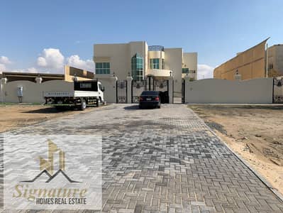 6 Bedroom Villa Available For Rent In Al Helio Ajman