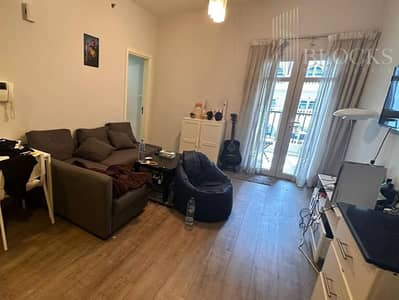 2 Balconies - Upgraded 1 BR - For Sale