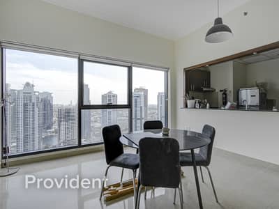 High Floor | Ready Move In | Managed