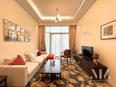 1 Bedroom Apartment for Rent in Jumeirah Village Circle (JVC), Dubai - Luxury Furnished | Chiller Free | Park View