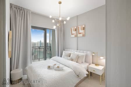 1 Bedroom Apartment for Rent in Business Bay, Dubai - IMG-20240205-WA0040. jpg
