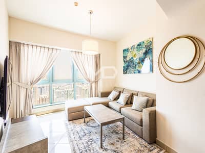 فلیٹ 2 غرفة نوم للايجار في المركزية، أبوظبي - شقة في كابيتال بلازا،المركزية 2 غرف 145000 درهم - 8559091