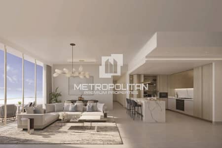 1 Bedroom Flat for Sale in Dubai Hills Estate, Dubai - Elegant Living | Great Community | Premium Unit