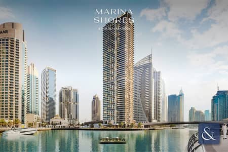 3 Bedroom Apartment for Sale in Dubai Marina, Dubai - Off-Plan Resale | High Floor | Plus Maids