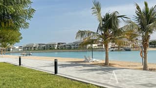 Luxury |  Close Beach Access | Next to Intercontinental Hotel