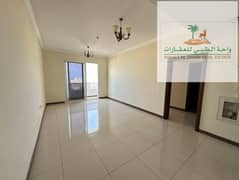 #Two rooms and a hall for the annual rental in Sharjah in the Al Qasimba area#