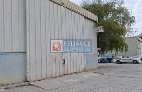 Warehouse for Rent in Al Jaddaf, Dubai - WhatsApp Image 2024-02-06 at 08.49. 05. jpeg
