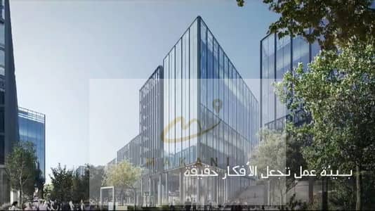Office for Sale in Aljada, Sharjah - WhatsApp Image 2024-02-05 at 21.19. 44. jpeg