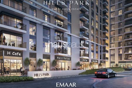 1 Bedroom Flat for Sale in Dubai Hills Estate, Dubai - High Floor | Genuine Resale | Exclusive