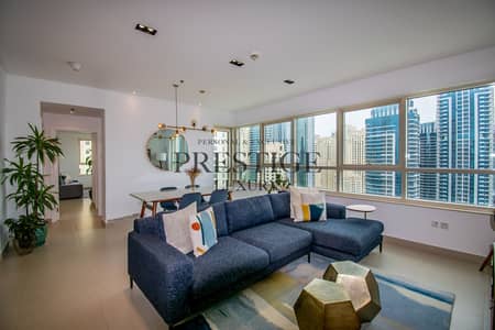 2 Bedroom Flat for Rent in Dubai Marina, Dubai - DSC_0007. jpg