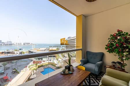 3 Bedroom Flat for Sale in Jumeirah Beach Residence (JBR), Dubai - Incredible Seaview / Fully furnished & Upgraded
