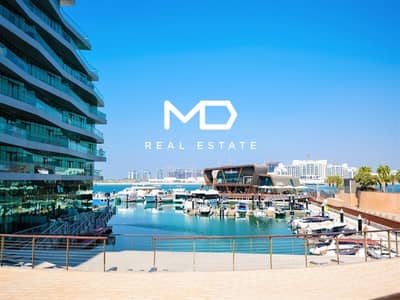 1 Bedroom Flat for Sale in Al Raha Beach, Abu Dhabi - Partial Sea View | Large Balcony | Best Amenities