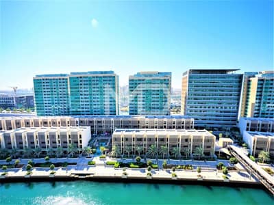 阿拉哈海滩， 阿布扎比 1 卧室公寓待售 - 位于阿拉哈海滩，阿尔慕内拉，阿尔马哈 1 卧室的公寓 1200000 AED - 8561326