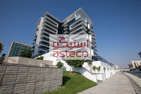 Shop for Rent in Al Raha Beach, Abu Dhabi - 1. jpg