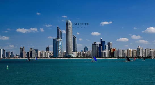 Plot for Sale in Al Bahia, Abu Dhabi - Abu_dhabi_skylines_2014. jpg