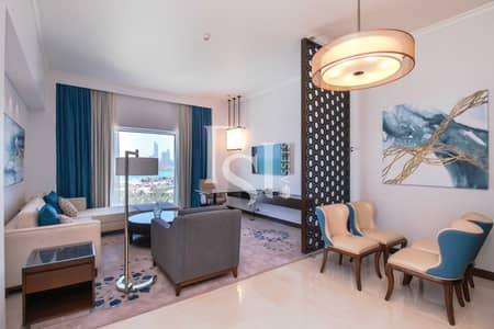 فلیٹ 2 غرفة نوم للبيع في مارينا، أبوظبي - fairmont-residence-marina-abu-dhabi-dining-area (3). JPG