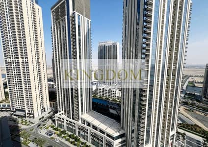 Largest 1 Bed | with Lagoon View