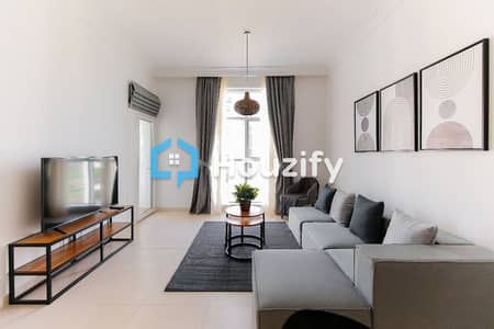 2 Bedroom Flat for Sale in Yas Island, Abu Dhabi - IMG-20240206-WA0105. jpg