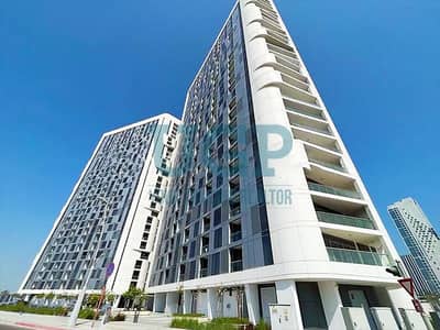2 Bedroom Apartment for Sale in Al Reem Island, Abu Dhabi - 472578587-1066x800. png