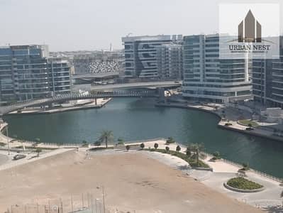 2 Bedroom Apartment for Rent in Al Raha Beach, Abu Dhabi - WhatsApp Image 2024-02-07 at 2.13. 21 AM (1). jpeg