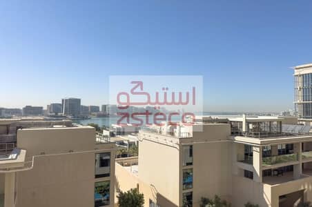 فلیٹ 4 غرف نوم للبيع في شاطئ الراحة، أبوظبي - IMG-20240206-WA0011. jpg