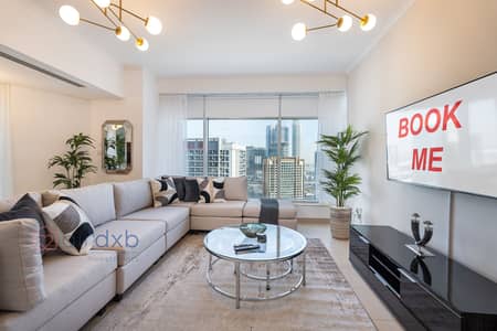 1 Bedroom Flat for Rent in Downtown Dubai, Dubai - GCS03569-Edit. jpg