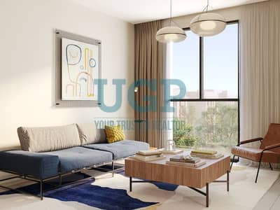 1 Спальня Апартамент Продажа в Аль Шамха, Абу-Даби - reeman-living_web-takeover_page_a-home-1195x600px. jpg