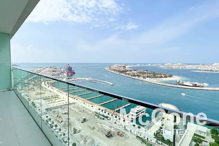 1 Bedroom Flat for Sale in Dubai Harbour, Dubai - Luxury Furnished | Sea Palm View | Mint Condition