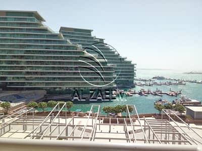 استوديو  للايجار في شاطئ الراحة، أبوظبي - Balcony View. jpg