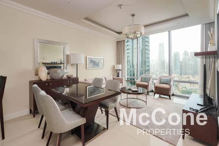 فلیٹ 1 غرفة نوم للايجار في وسط مدينة دبي، دبي - شقة في العنوان رزيدنس فاونتن فيوز 2،العنوان دبي مول،وسط مدينة دبي 1 غرفة 265000 درهم - 8555121