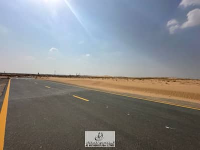 Plot for Sale in Al Zubair, Sharjah - 4d93855b-b9bb-4ca1-a5b4-ae0aaacda38f. jpeg