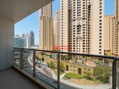 Exclusive Unit | Fully Furnished | 2 Balconies