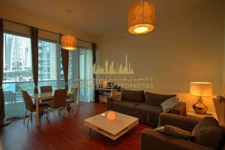 1 Bedroom Flat for Rent in Dubai Marina, Dubai - WhatsApp Image 2024-02-06 at 2.49. 02 PM (1). jpeg