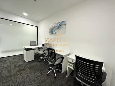 Office for Rent in Sheikh Zayed Road, Dubai - WhatsApp Image 2023-12-08 at 15.52. 13. jpg