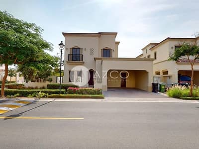 5 Bedroom Villa for Sale in Arabian Ranches, Dubai - AR0EFF~1. JPG