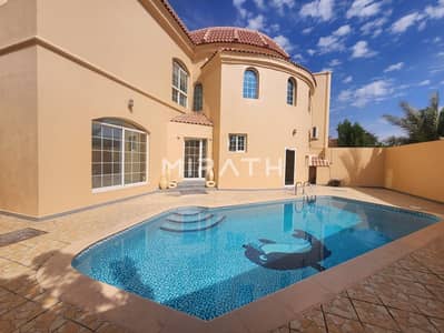 3 Bedroom Villa for Rent in Umm Suqeim, Dubai - WhatsApp Image 2024-01-30 at 11.43. 51 AM (1). jpeg