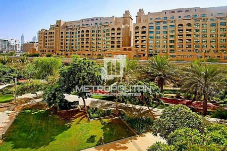 1 Bedroom Flat for Sale in Palm Jumeirah, Dubai - Type B | Middle Floor | Park View | Rented