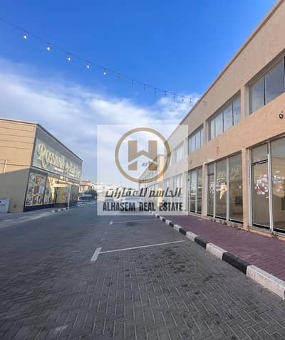 Shop for Rent in Al Hamidiyah, Ajman - IMG-20240207-WA0030. jpg